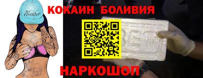 амфетамин Краснодар