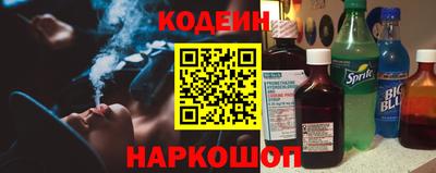 амфетамин Краснодар