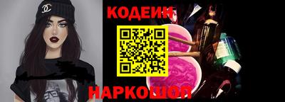 амфетамин Краснодар