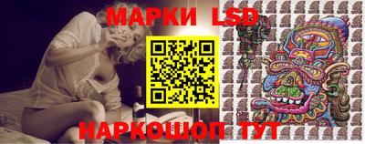 амфетамин Краснодар