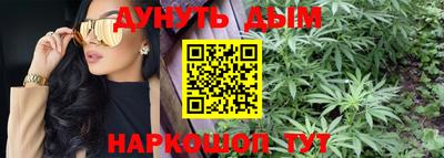 амфетамин Краснодар