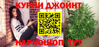 таблы Краснокаменск