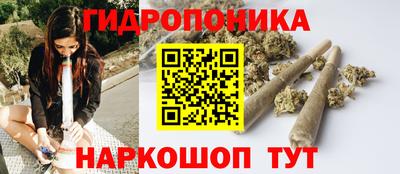 таблы Краснокаменск