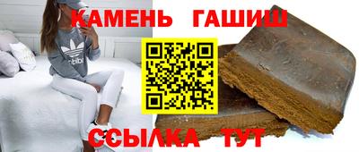 амфетамин Краснодар