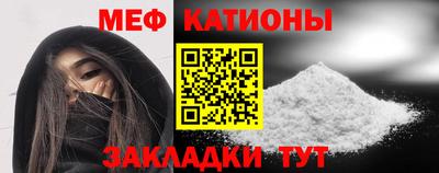 амфетамин Краснодар