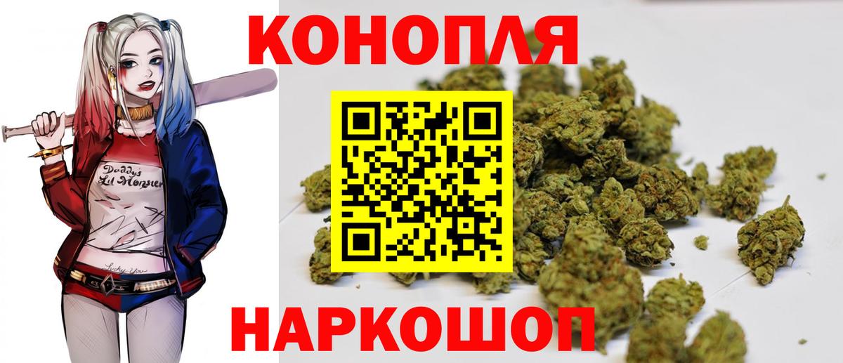 Карпинск  Марихуана тримм  Вход с VPN  Шишки марихуана Bruce Banner  Бошки марихуана конопля  Конопля Amnesia 